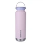 page-1-1 Travel Thermal Cold Hot Beverages Bottle